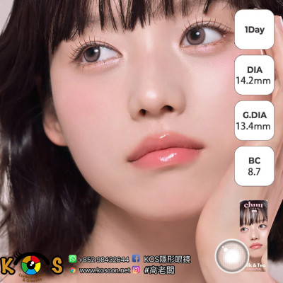 CHUU LENS 1 Day Milk & Tea Cream Pink 밀크앤티 원데이 크림핑크  CHUU LENS 1 Day Milk & Tea Cream Pink 밀크앤티 원데이 크림핑크